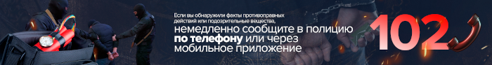 Казахстан борется с насилием как Канада? подкаст с Анной Рыль