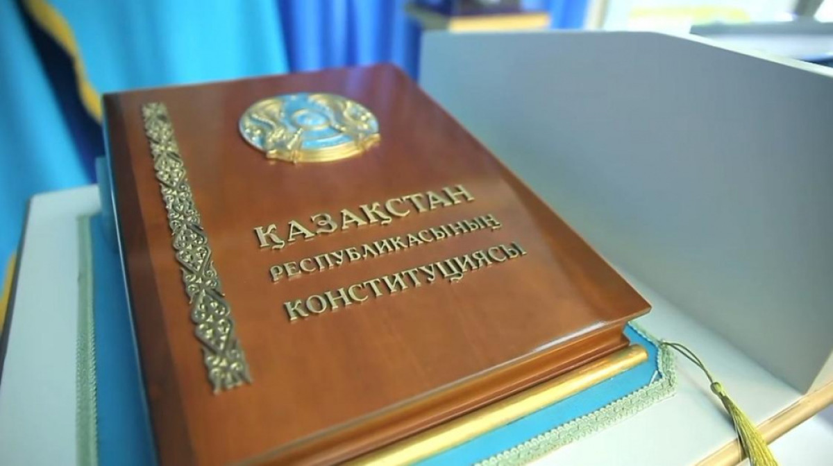 Тоқаев «ҚР Конституциясына өзгерістер мен толықтыру енгізу туралы» Заңға қол қойды