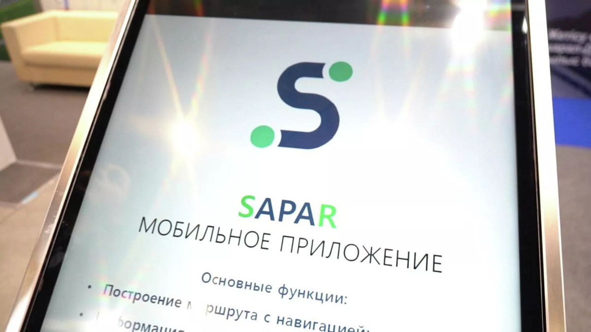 Қазақстанда «Sapar» қосымшасы іске қосылды