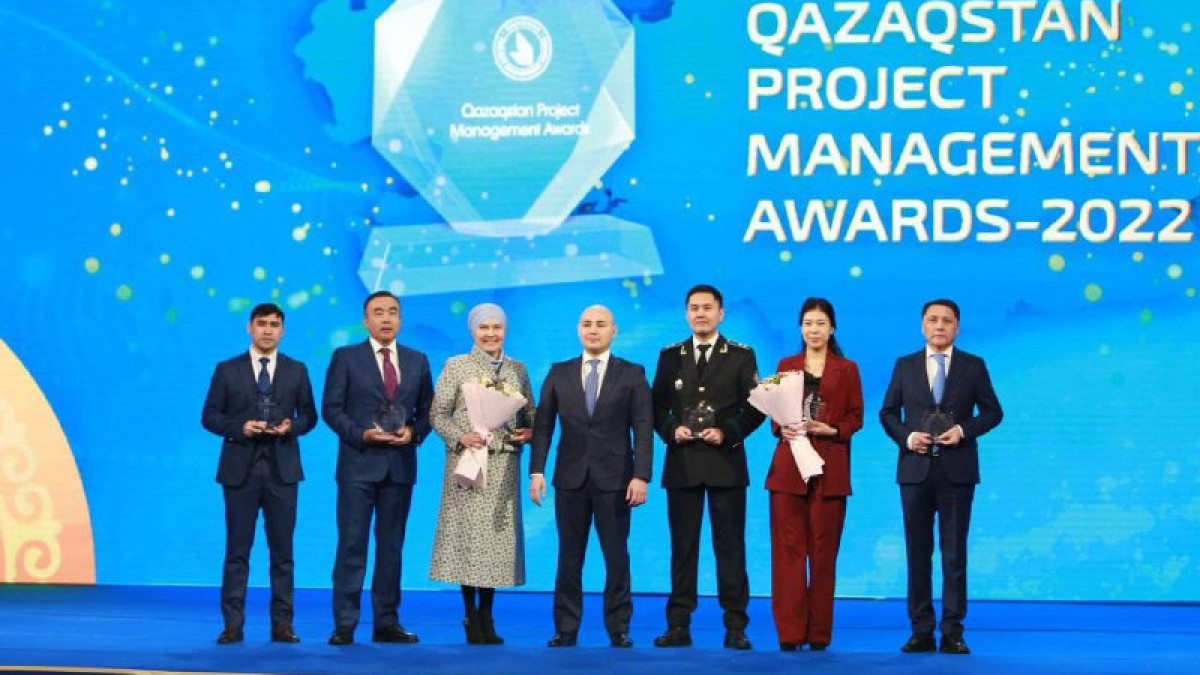 Итоги «Qazaqstan Project Management Awards -2022» подвели в Астане