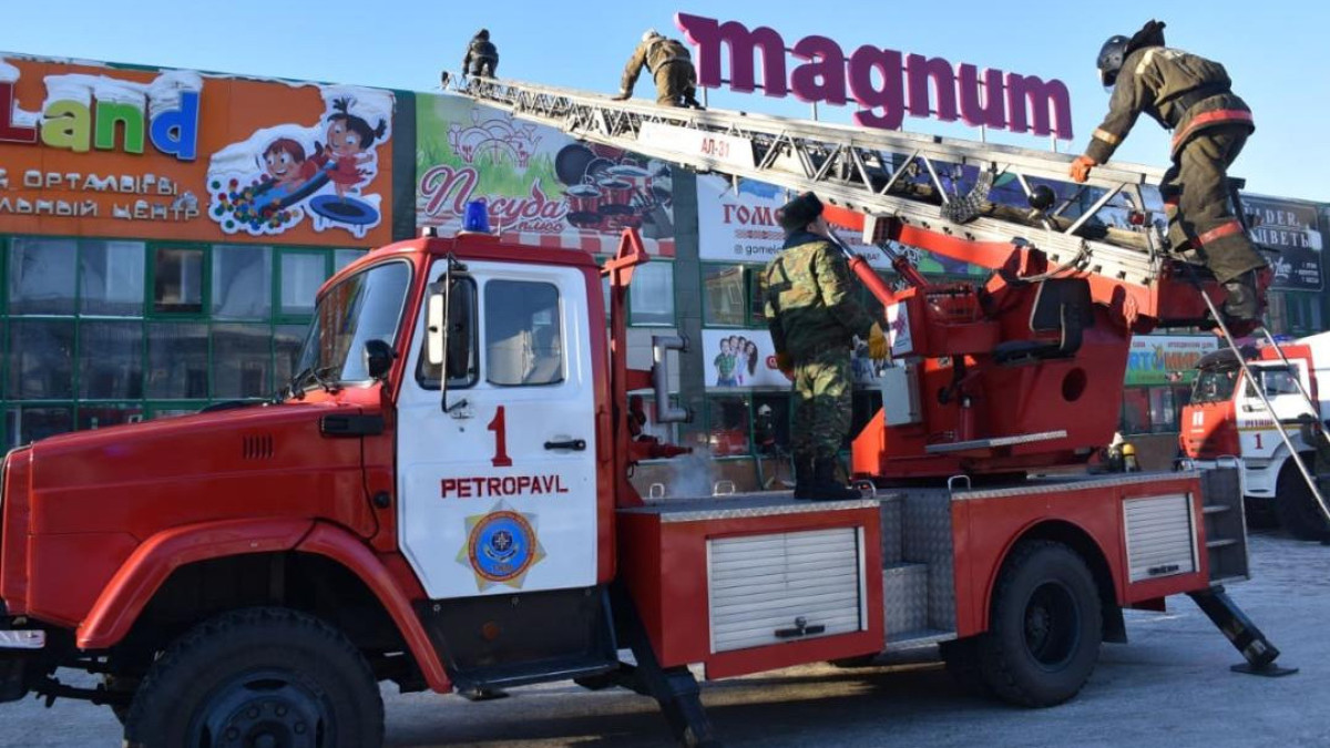 В Петропавловске горел супермаркет «Магнум»