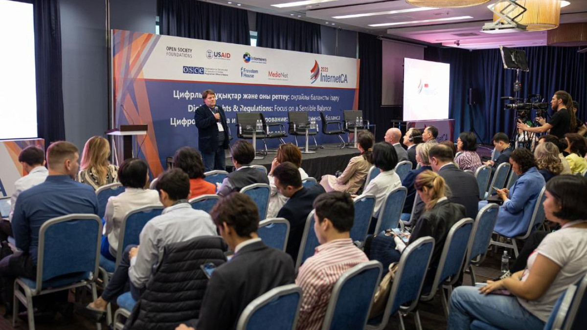 Forum "Development of the Internet Sphere in Central Asia InternetCA-2023"