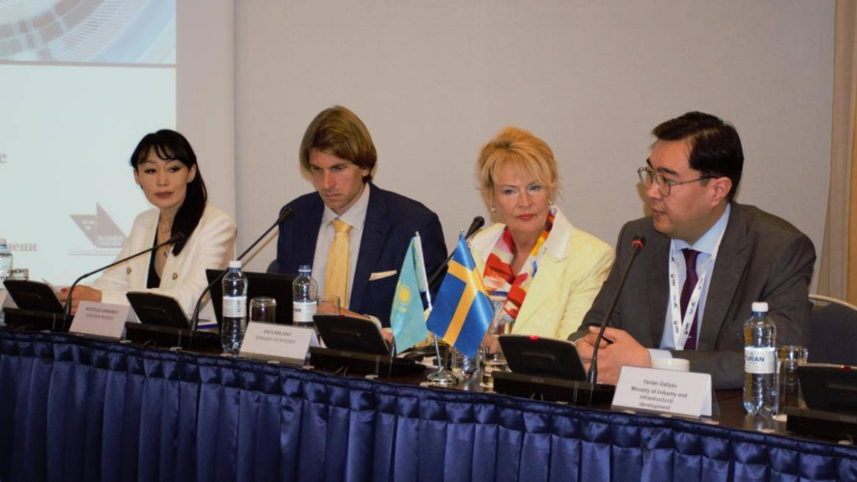 Kazakhstan and Sweden strengthen investment cooperation in mining industry