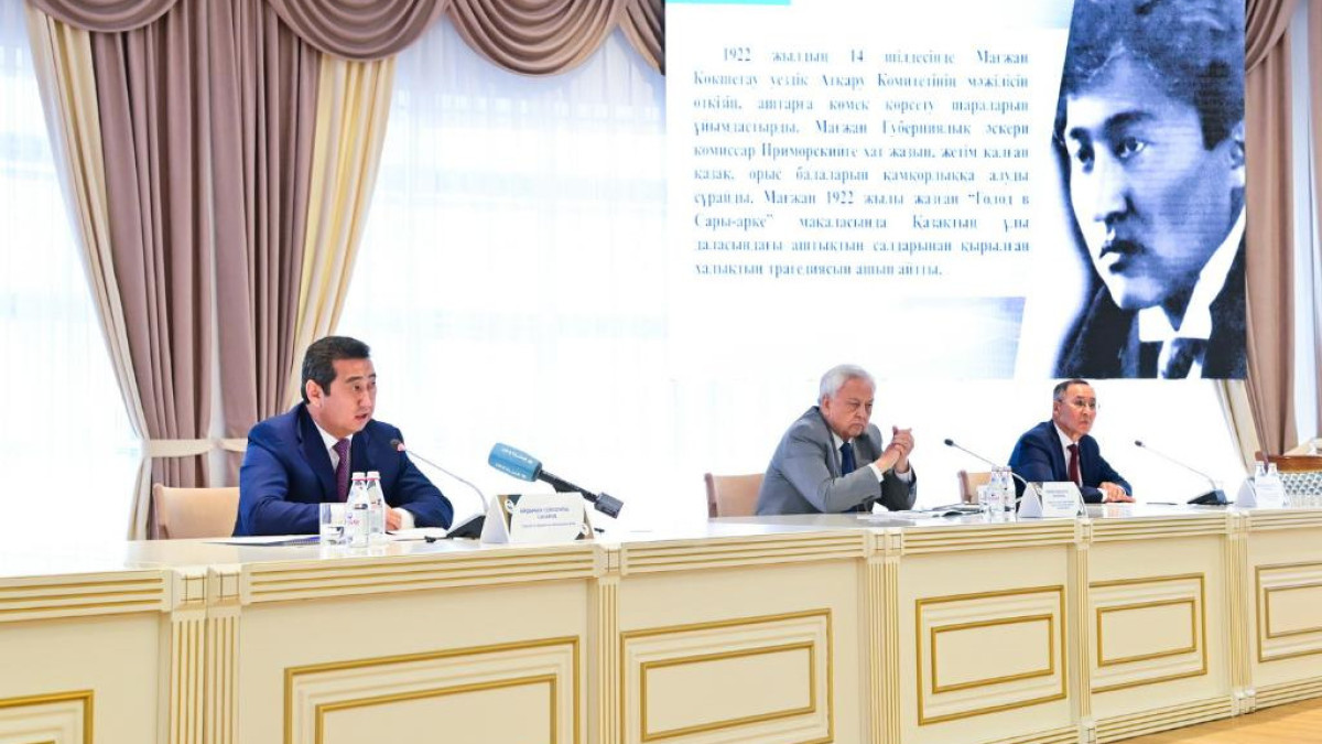 СҚО-да Мағжан Жұмабаевтың 130 жылдығына арналған конференция өтті