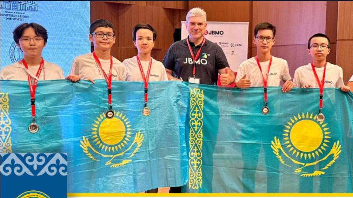 Қазақстандық оқушылар математикадан халықаралық олимпиадада 6 медаль жеңіп алды