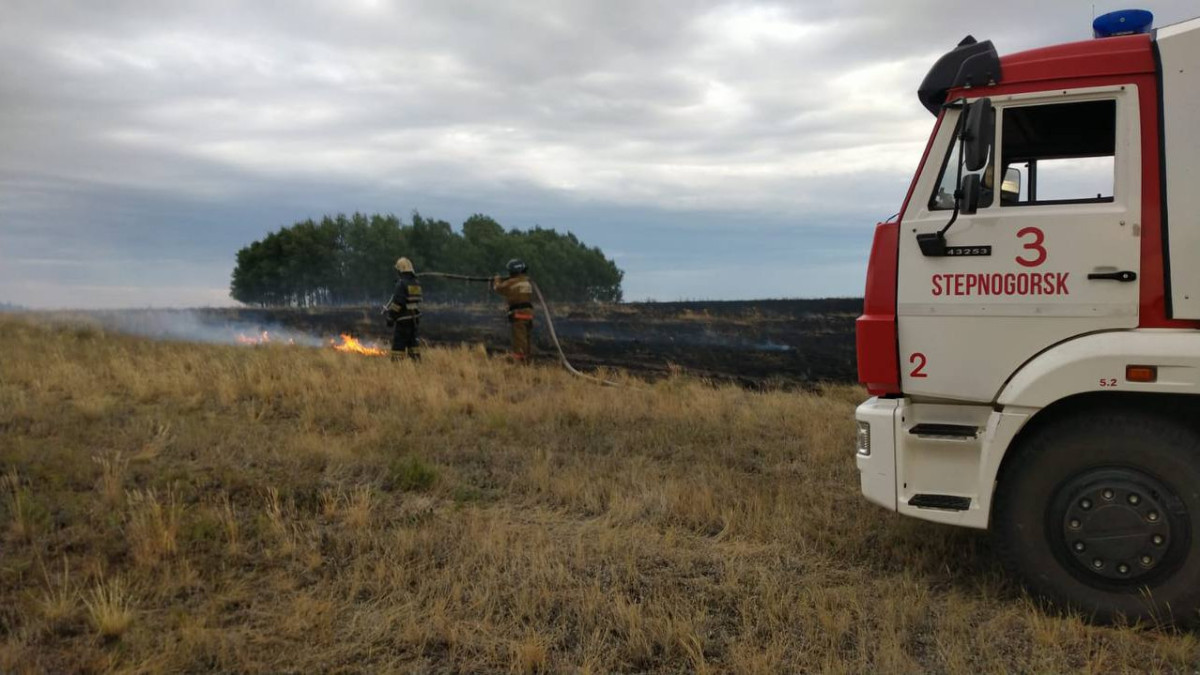 Пожар разгорелся в районе Степногорска