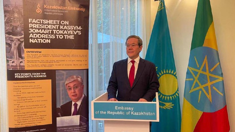 Realization of trade and economic opportunities with Kazakhstan discussed in Ethiopia
