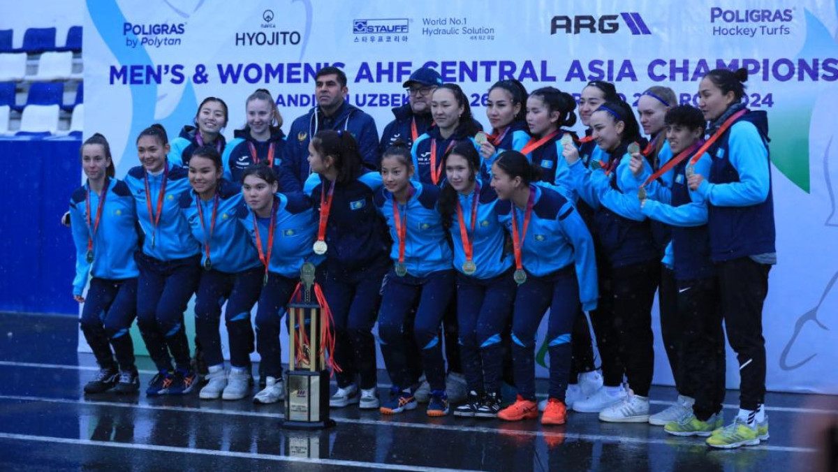 Женская сборная стала чемпионом Центральной Азии по хоккею на траве