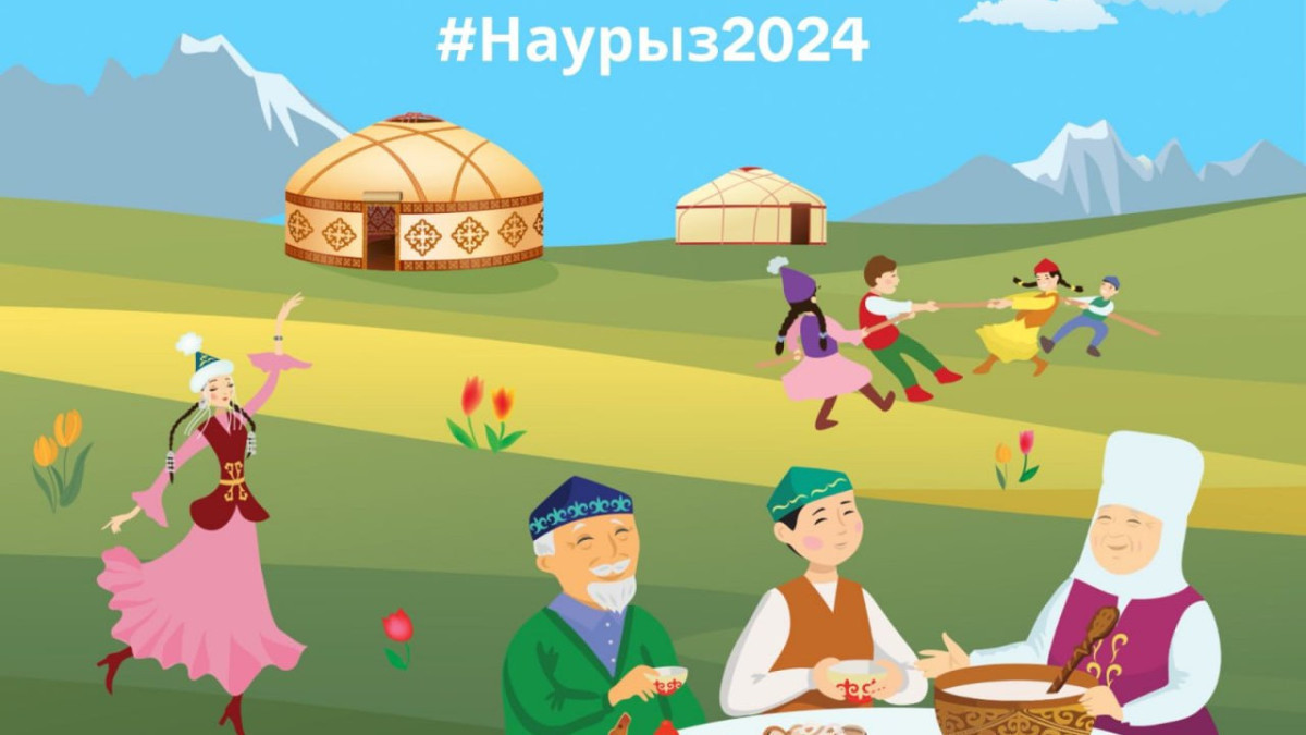 TikTok announces start of festival #Nauryz2024