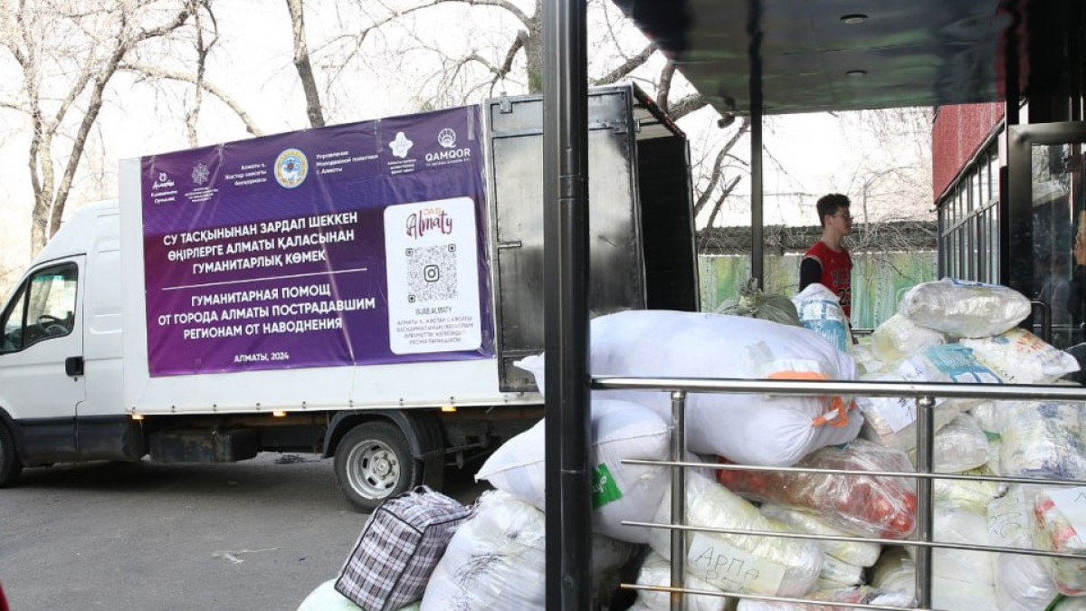 Алматылықтар 10 тоннадан астам гуманитарлық көмек жинады