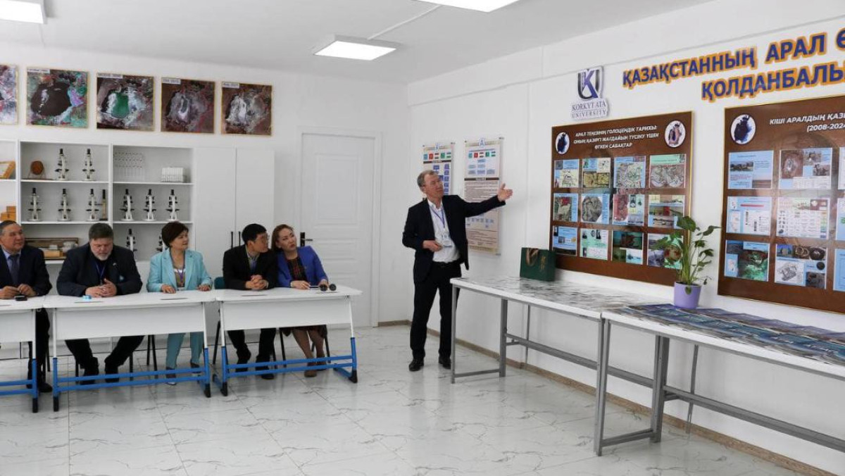 В Кызылорде открылся Международный центр по изучению экосистем Аральского региона