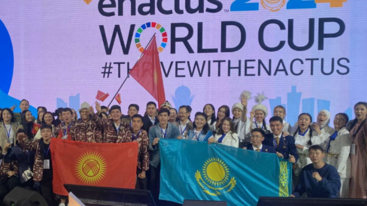 Қазақстанда алғаш рет Enactus World Cup 2024 өтуде