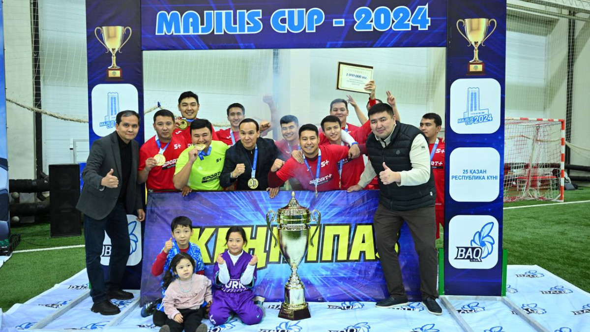 MAJILIS CUP–2024 турнирінің жеңімпаздары белгілі болды