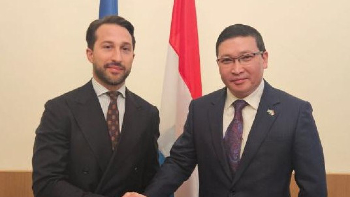 Kazakhstan and Luxembourg maintain  dynamics of multifaceted cooperation