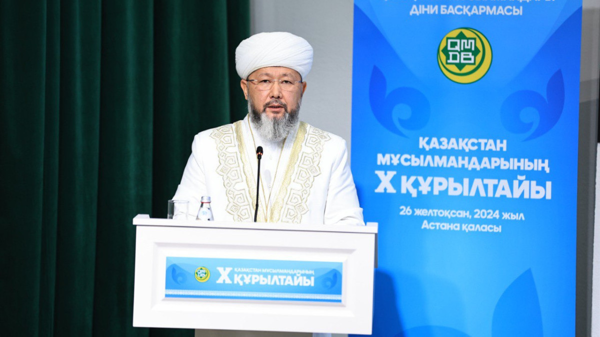 Nauryzbay Kazhy Taganuly re-elected as Supreme Mufti