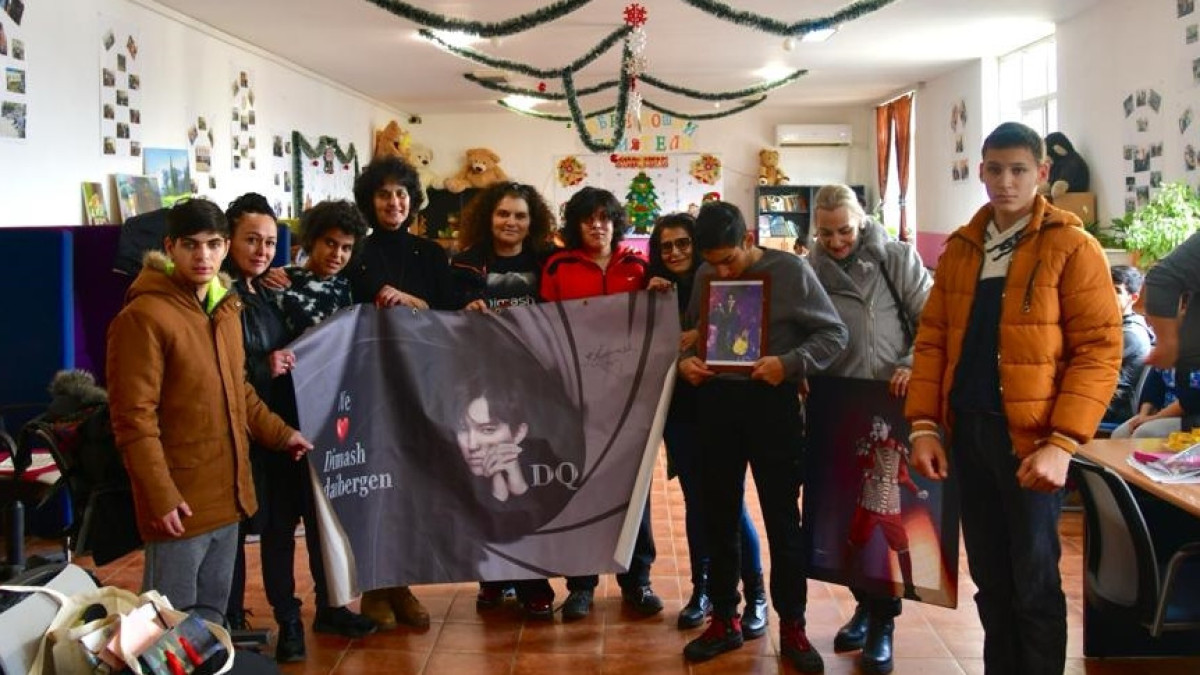 Bulgarian Fan Club of Dimash organized a charity event to support children with special needs