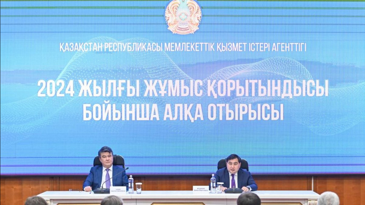 Биыл Президенттік жастар кадр резервіне кезекті іріктеу өтеді