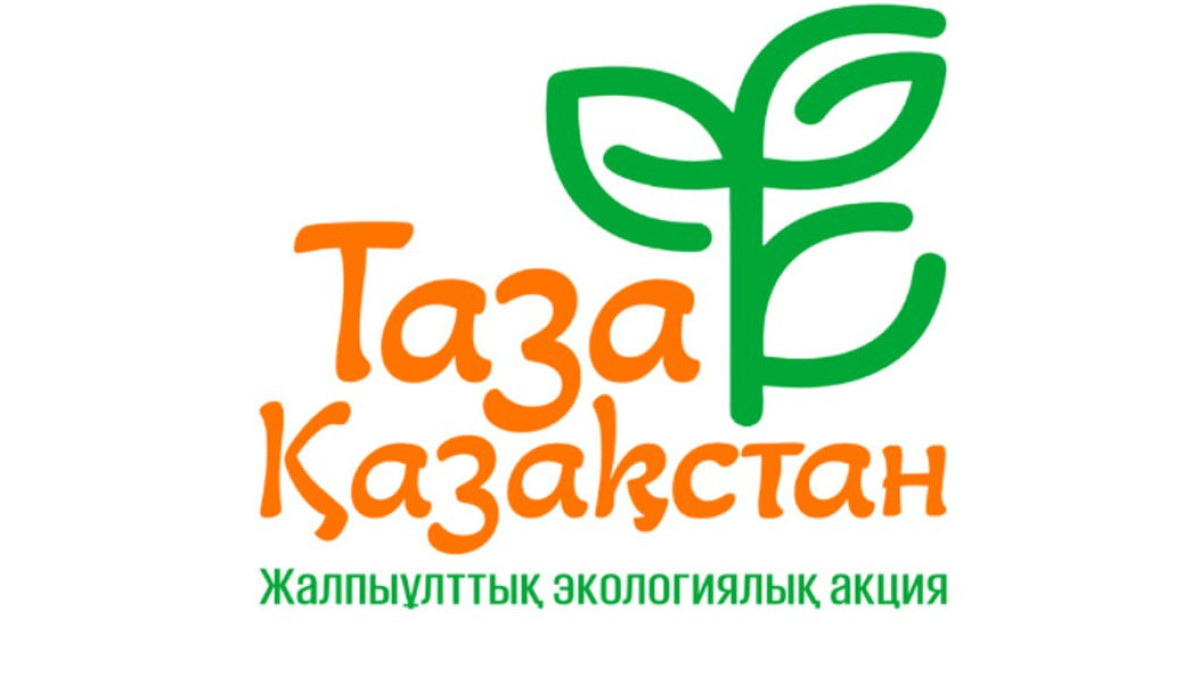 «Таза Қазақстан»: Сәтбаев университетінде студенттік экохаб ашылды