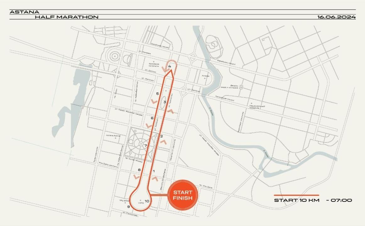 Astana Half Marathon пройдет 16 июня