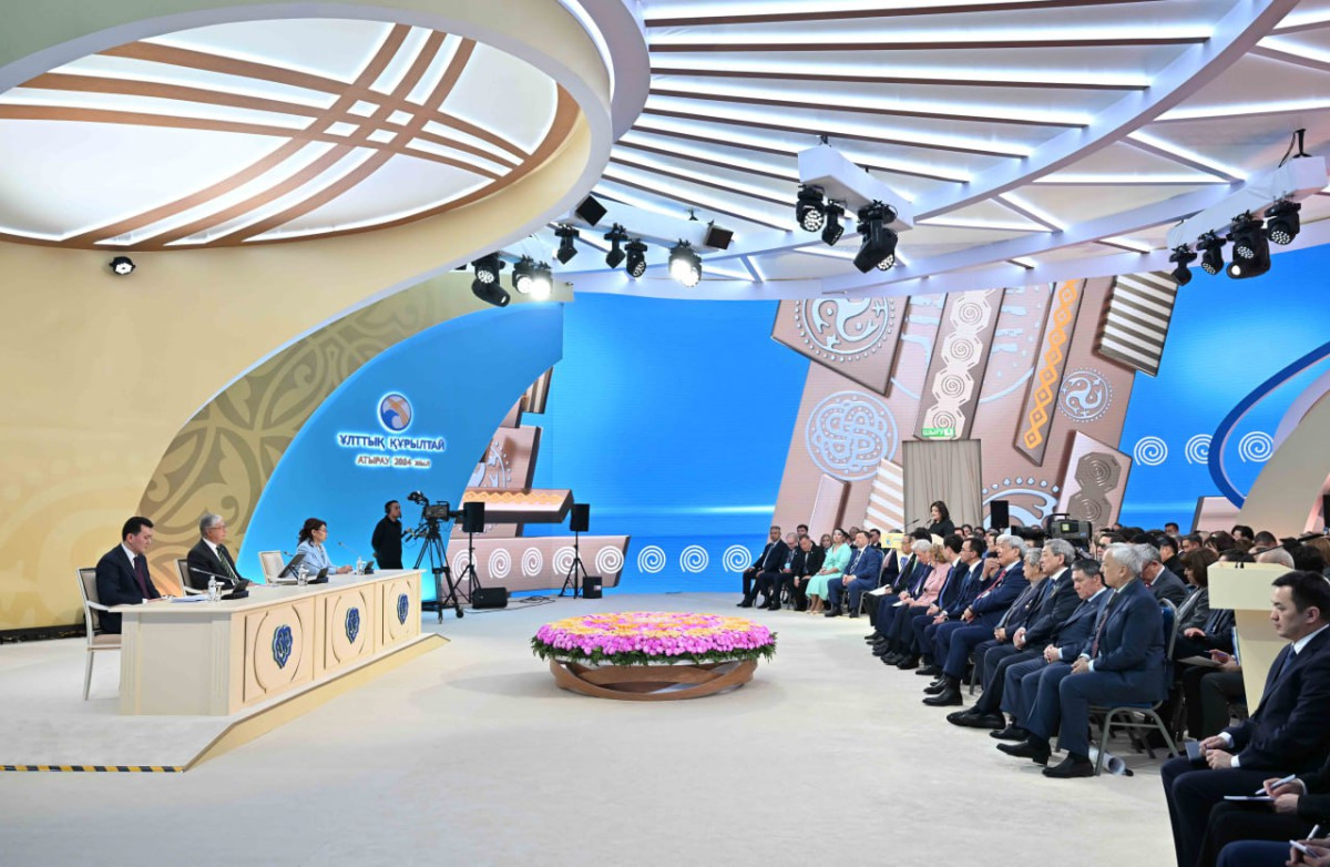 Meeting of National Qurultay kicked off in Atyrau