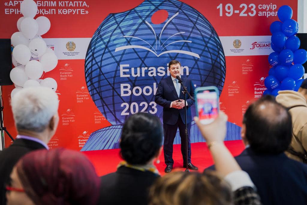 Книжная ярмарка-выставка Eurasian Book Fair-2023 проходит в Астане