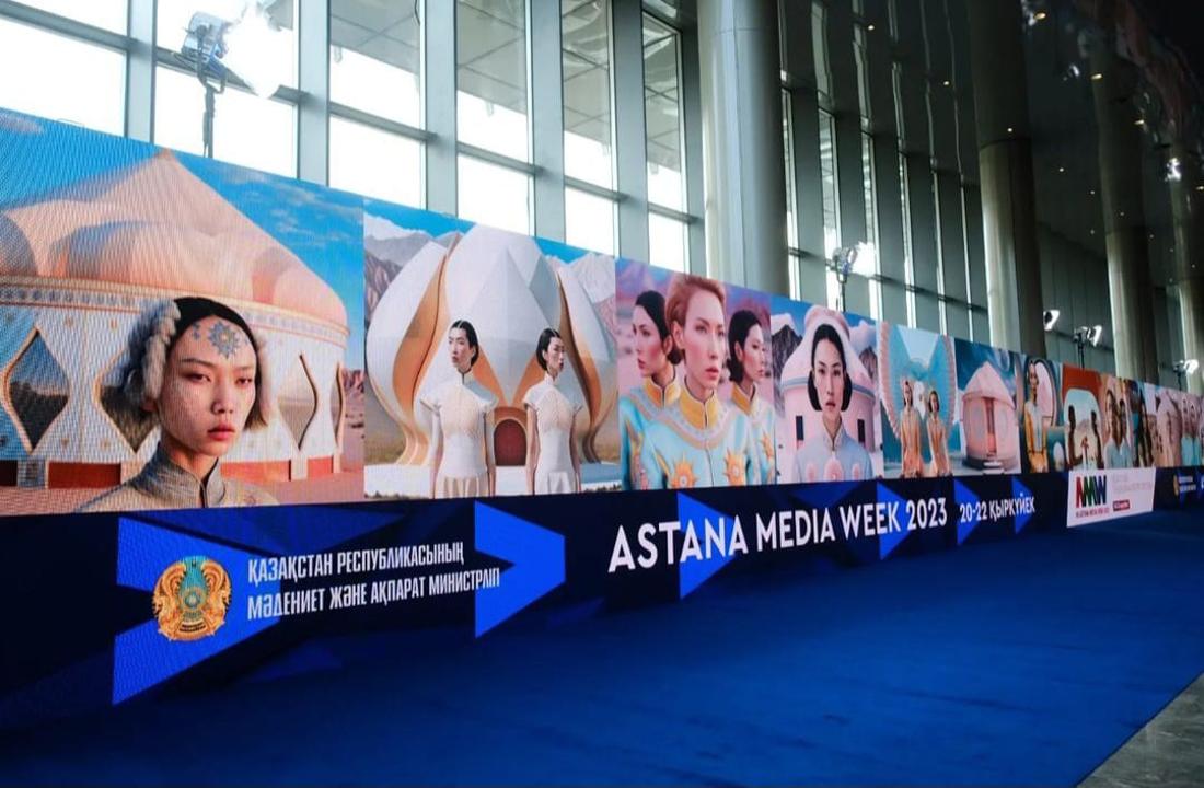 Будущее региональных СМИ, ИИ и новая этика – о чем говорили на Astana Media Week