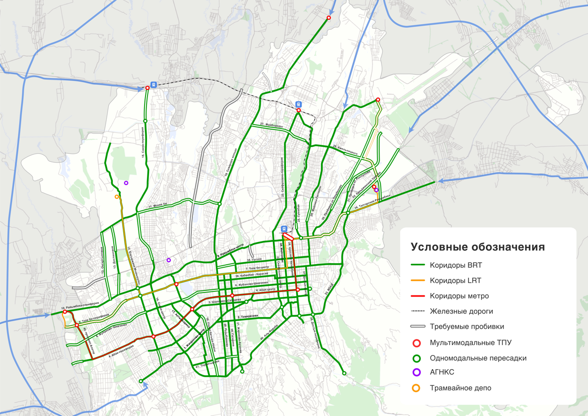 Перевод автобусов на экотопливо, запуск ЛРТ и открытие станции метро: в Алматы утвержден мастер-план транспортного каркаса