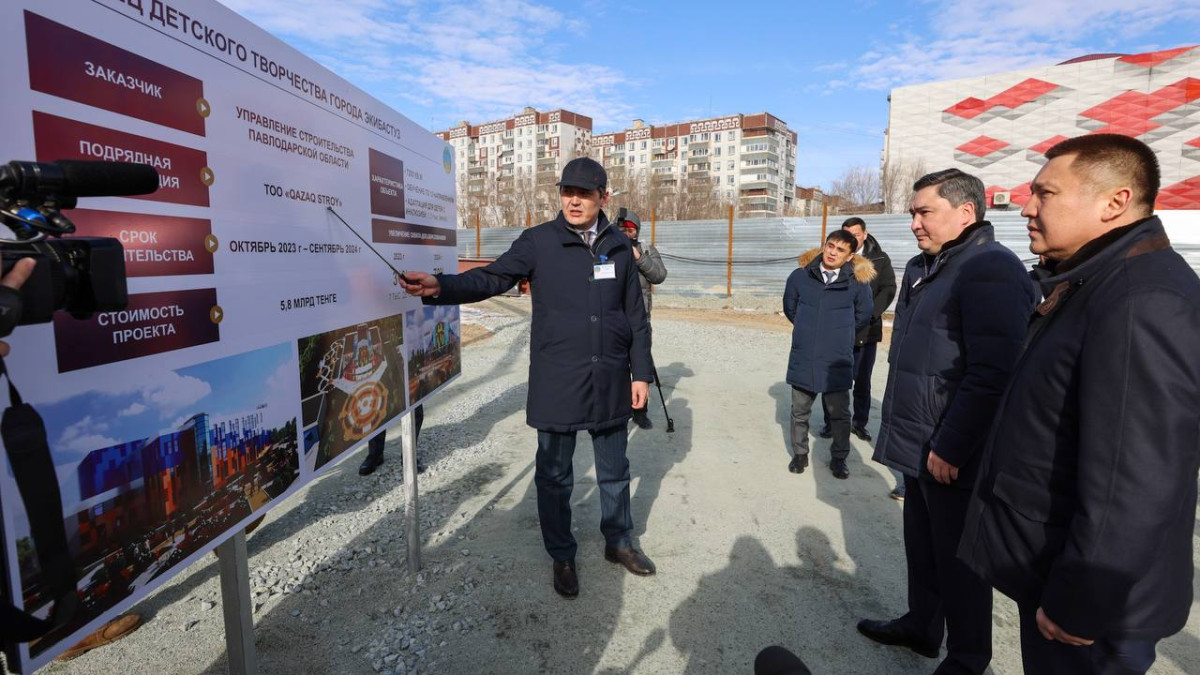 В Экибастузе строят новый центр детского творчества по поручению Президента