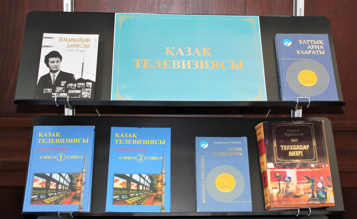 Журналист мамандығы қоғамның емшісі, дәрігері секілді – Нұржан Жалауқызы