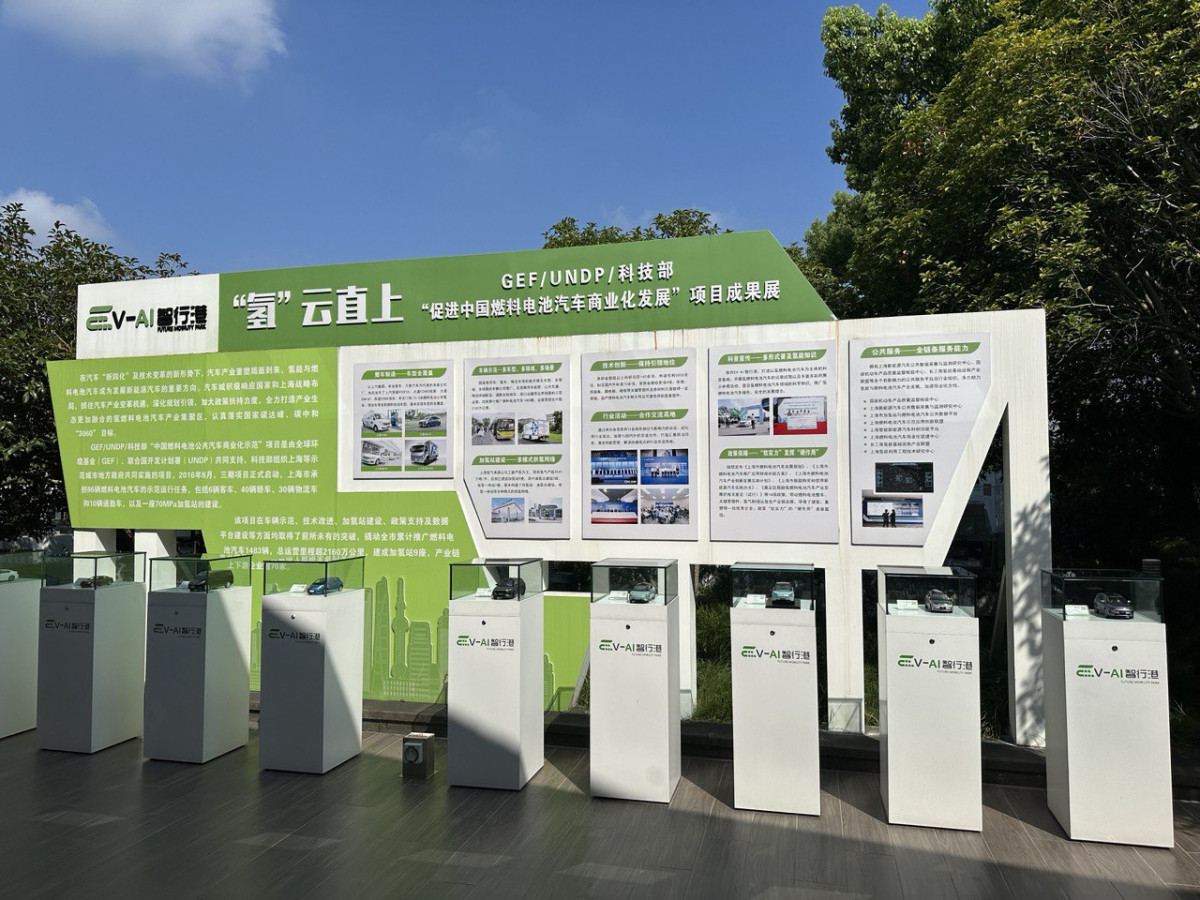 EV-AI Future Mobility Park: Қытайдағы электромобиль мен жасанды интеллекттің жаңа дәуірі