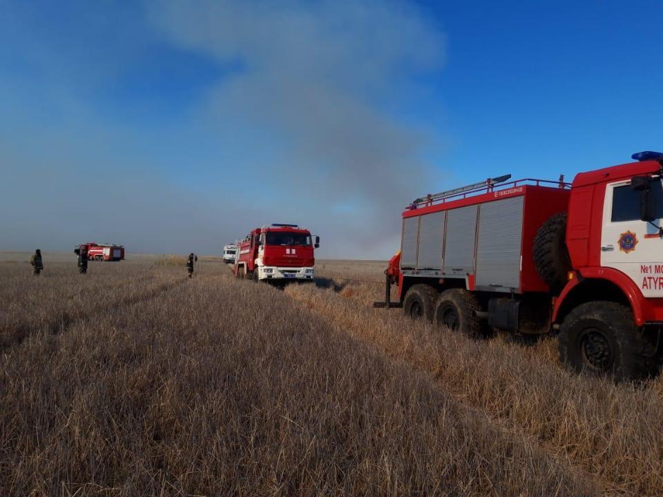 Возгорание камыша стало причиной смога в Атырау