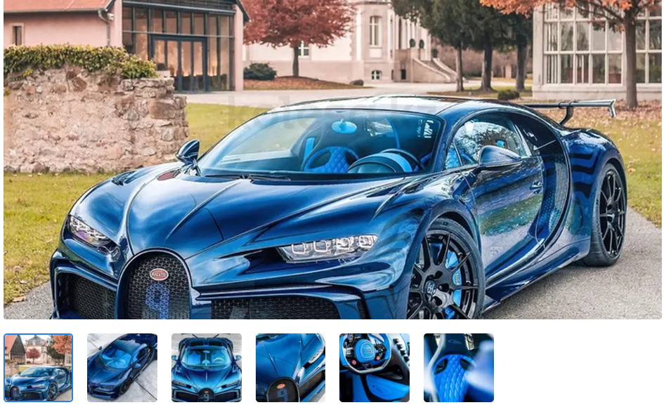 В Алматы пытаются продать Bugatti почти за 2 млрд тенге