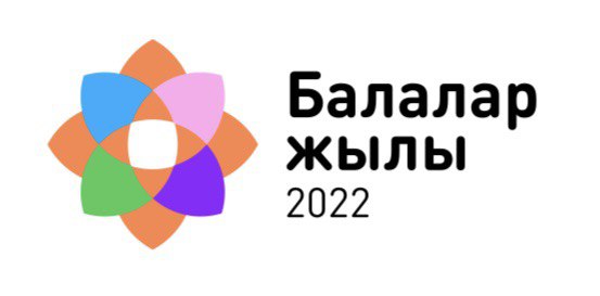 Ләзат Манжуова: Жыл сайын 600-ге жуық бала қатерлі ісікке шалдығады