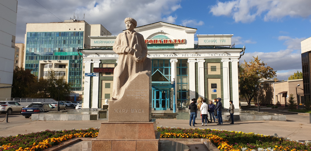 А вы знали, что...(часть 2)