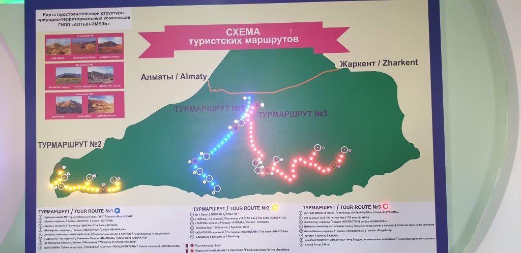 Гостевые дома: Большое будущее малого бизнеса на селе