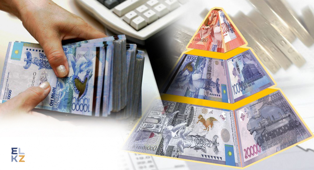 How can a modern financial pyramid be disguised?