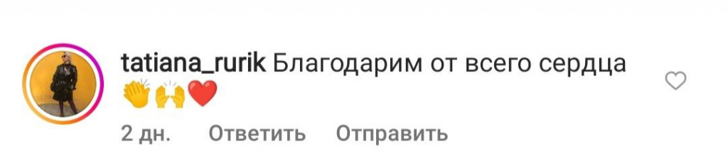 Қазақстандықтар ресейліктерге қандай көмек көрсетіп жатыр?