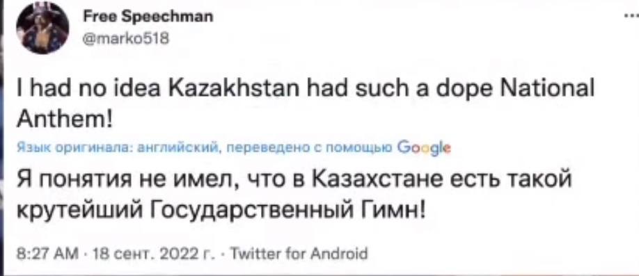 Хочу поставить его в свой плейлист - фанаты Димаша в восторге от гимна Казахстана