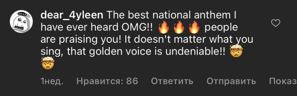 Хочу поставить его в свой плейлист - фанаты Димаша в восторге от гимна Казахстана