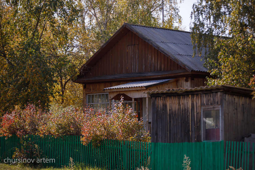 «Бурабай» ұлттық паркінде 1500 бас жабайы бұғы бар 