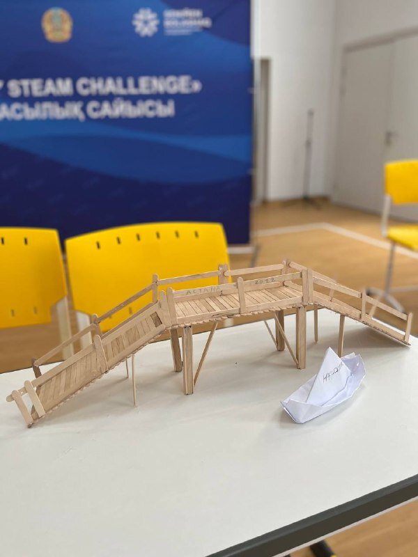 «Family Steam Challenge – 2022» отбасылық сайысы өтті