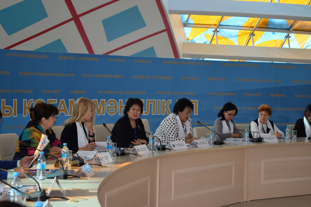 Meeting of APK’s Council of Mothers held in Taraz