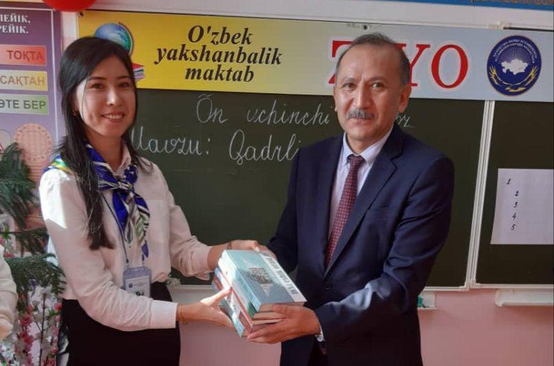 Ambassador of Uzbekistan Presented Books to Sunday School