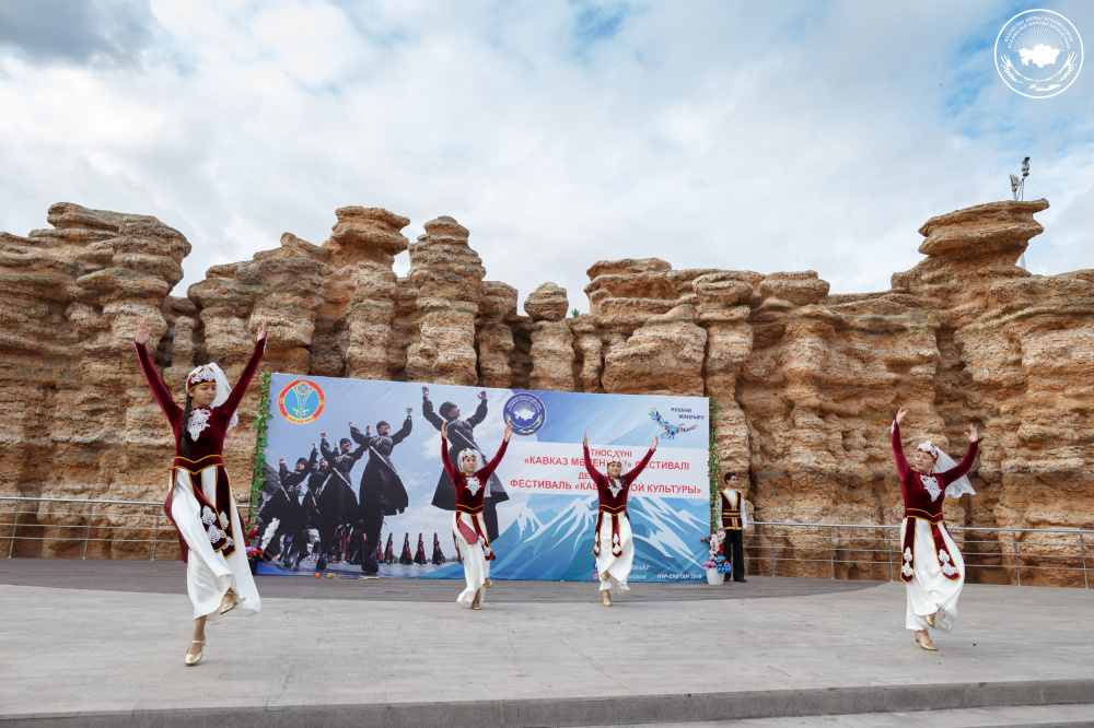 Festival of Caucasian Culture: Energetic Dances and Original Culture 