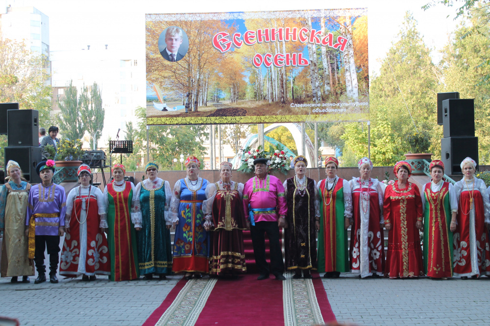 «Есенинская осень» прошла в Шымкенте