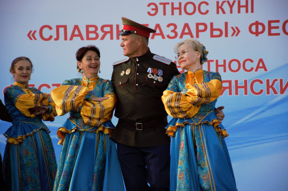 Столичный парк «Жетісу»: Заводные танцы и веселые песни представили славянские этнокультурные объединения