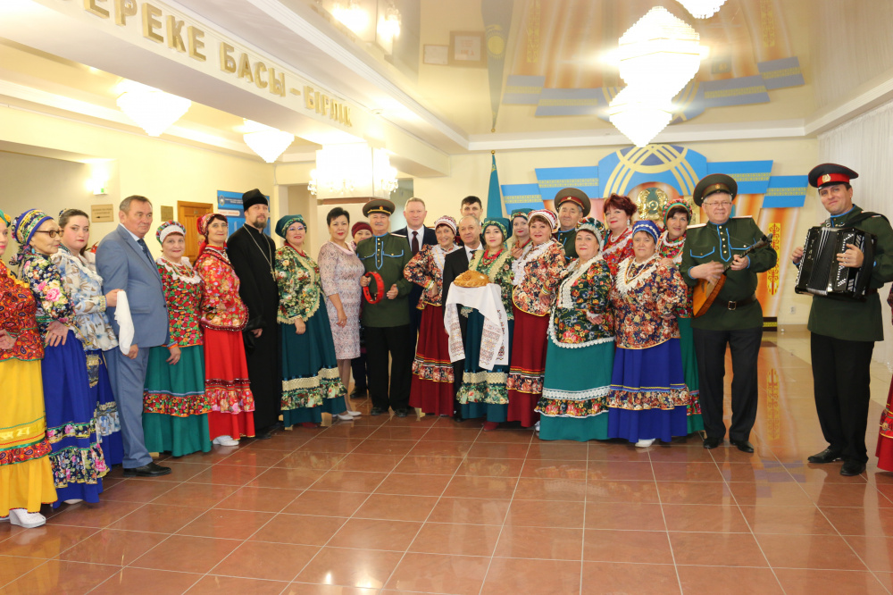 Халықтар достығы – мәңгілік! 