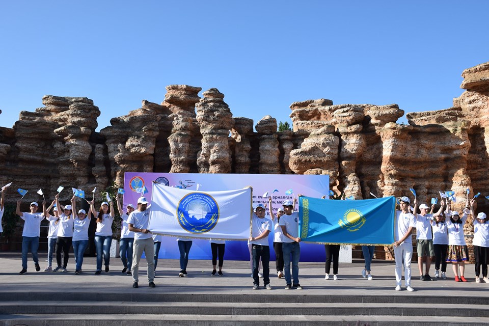 ҚХА Конституция күніне арнап мерекелік іс-шара өткізді