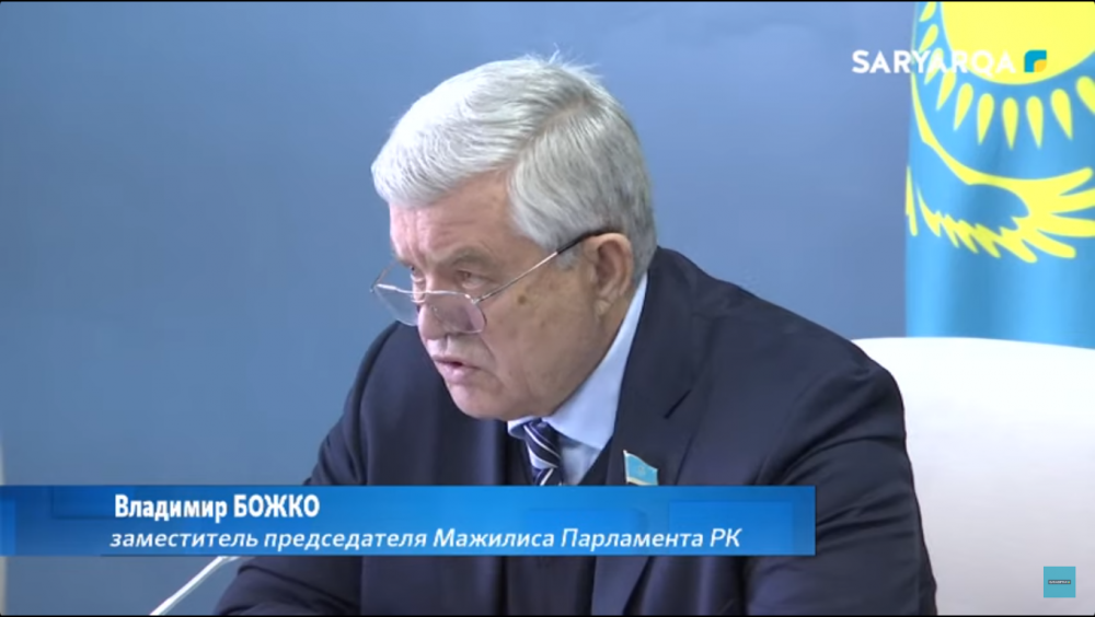 Владимир Божко: Мәжілістегі ҚХА-дан сайланған депутаттар арқылы жұмысымызды ілгерілету үшін бастамалар көтеру керек