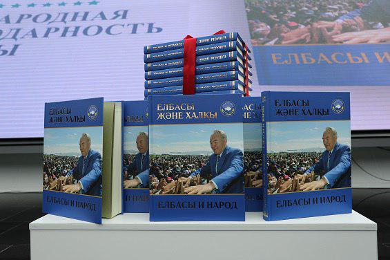 Ш. Пулатов: «Елбасы және халқы» кітабын ағылшын, араб тілдеріне аударуға болады